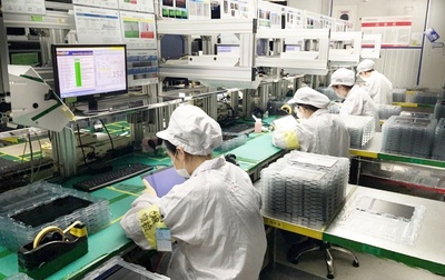 福建省電子信息集團(tuán) 電子產(chǎn)品技術(shù)開(kāi)發(fā)的創(chuàng)新實(shí)踐與前景展望